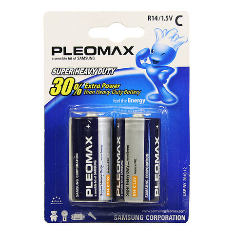 2 Pack C Size Batteries